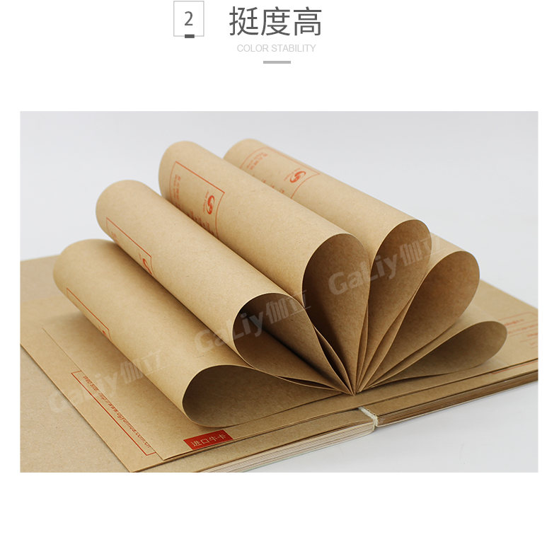 涂布?？? width=