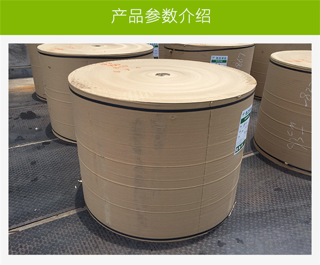 001國產白面 001國產白面