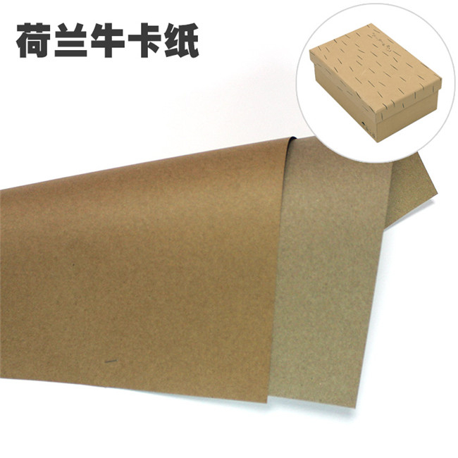 荷蘭牛卡主圖01 荷蘭牛卡主圖01