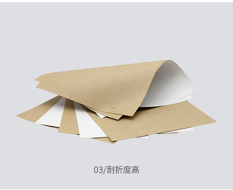 涂布牛卡1_02_06 涂布牛卡1_02_06