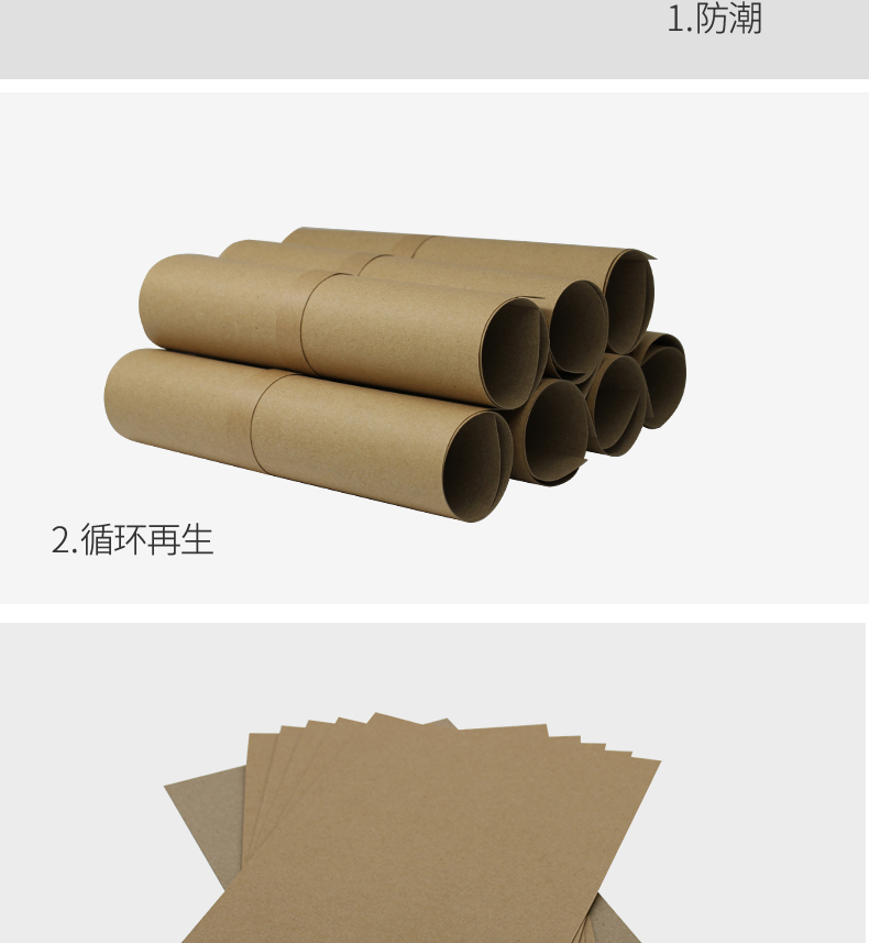江龍牛卡_05