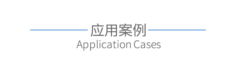 江龍牛卡_06_02