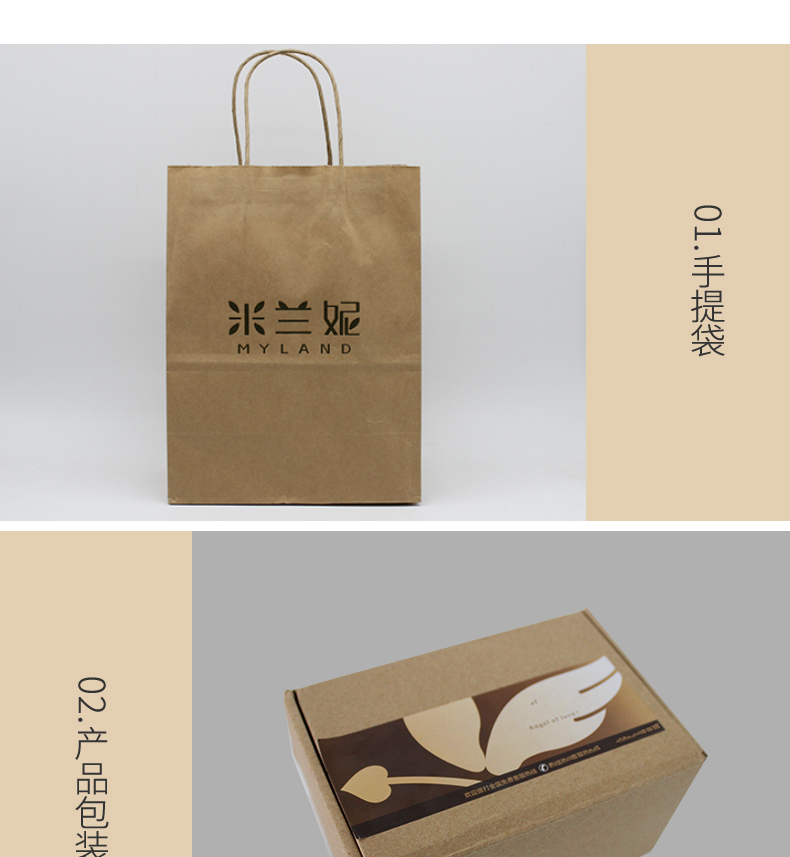 江龍牛卡_07