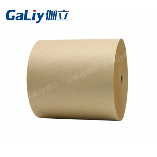 廠(chǎng)家直銷(xiāo)松林精牛精制牛皮紙